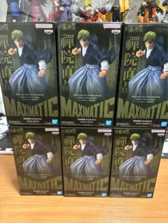呪術廻戦 MAXIMATIC 禅院直哉 6個セット - メルカリ