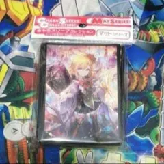 甲虫王者ムシキング 森の民の伝説 オフィシャルカードホルダー (M) 未