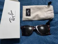 Ray-Ban Wayfarer サングラス 0RB2140F レイバン
