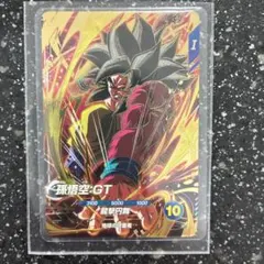 ドラゴンボール スーパーダイバーズ 孫悟空:GT GDR SDV10-016 - メルカリ