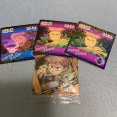 呪術廻戦　シール　ステッカー　虎杖悠仁　4枚セット　ウエハース