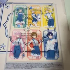 SEGA - プロセカ クリアシート 1819316911.jpg?1676356036