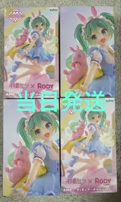初音ミク×Rody　AMP＋ フィギュア～メルヘンver.～4体