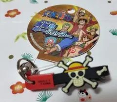ONE PIECE 自転車キーホルダー 海賊マーク　1点