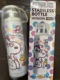 新品未使用　PEANUTS ステンレスボトル 480ml スヌーピー