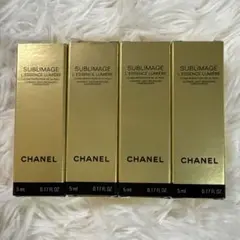 CHANEL サブリマージュ美容液サンプル