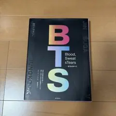 BTS Blood, Sweat & Tears 日本語版