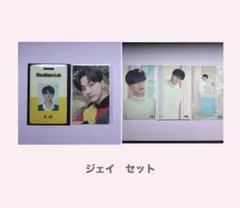 ENHYPEN 一直娱 yzy5.0 中華 トレカ 2 - メルカリ