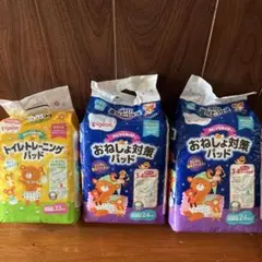 Item thumbnail for item afb7292e-64fc-44a0-93e2-b66e2e27da3a