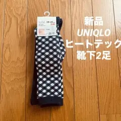 新品　19-21cm ネイビー　2足　UNIQLO ヒートテック靴下