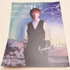 duet(デュエット)2021年6月号