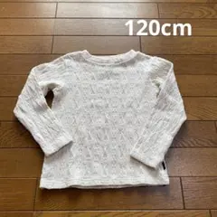 Item thumbnail for item ec26246b-ed20-400a-a4b3-7878fd5b77d2