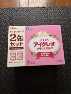 アイクレオ バランスミルク 800g×2缶 スティック5本付のサムネイル