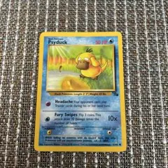 Psyduck コダック 英語版 2枚セット - メルカリ
