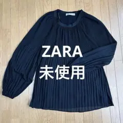 未使用ZARA シアーシャツ シフォン　シアー　プリーツブラウス　ブラック