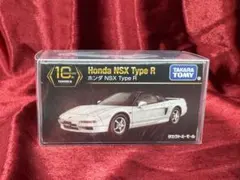 カノン様 リクエスト 2点 まとめ商品