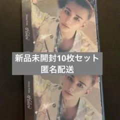 『Hollow』 FANCLUB会員限定盤 Hyunjin盤 未開封10枚セット