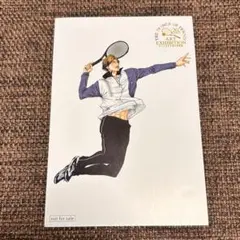 2025年最新】跡部 ポストカードの人気アイテム - メルカリ