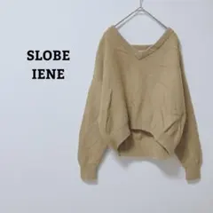 スローブイエナ　ニット　セーター　毛100　オフィカジ　Vネック　長袖　薄手