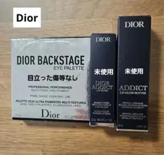 DIOR正規品 ADDICT リップグロウなど 3点セット