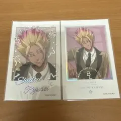 ブルーロック mocha suit 士道