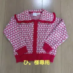 専用です　ZARAベビー　ニットカーディガン　110センチ