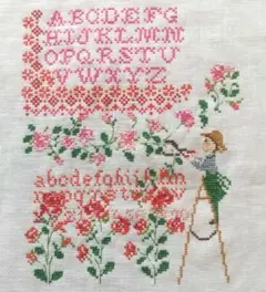 Item thumbnail for item 67cc4806-fe6d-49f9-9734-a5fa9e6b4f23