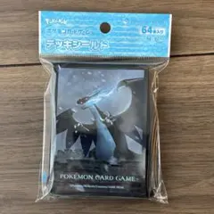 ポケモンカードゲーム　デッキシールド　メガリザードンX古城