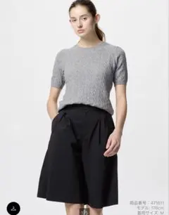 UNIQLO ユニクロ　ケーブルクルーネックセーター