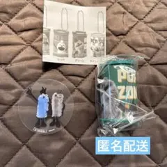 パペットスンスン ゾンゾン（コインケース.キーリング.クリアピック）