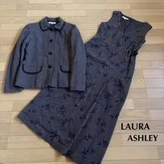 LAURA ASHLEY ヘリンボーン　ジャケット　ワンピース　上下　サイズ9