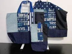 パッチワークデザイン トートバッグ他3点セット