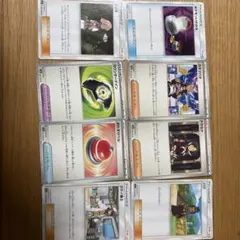 ポケモンカードセット 8枚