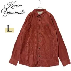 Kansai Yamamoto 長袖 コーデュロイシャツ L 古着