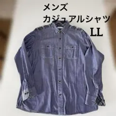 メンズダンガリー長袖シャツLLチェックエレメントオブシンプルライフレナウン