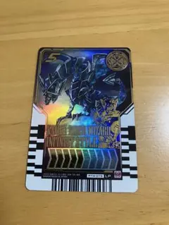 ライドケミートレカ RT4-073 ライダーウィザードインフィニティスタイル