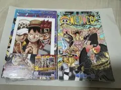 Item thumbnail for item 32fde713-5be5-4fa8-8128-2fd8825a8b6c