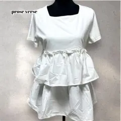 Item thumbnail for item d53d5c7c-5f74-4585-915e-048b0d0638fa