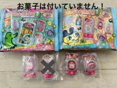 たまごっち おかしなたまごボーロっち3 パッケージチャームつき　１つ580円