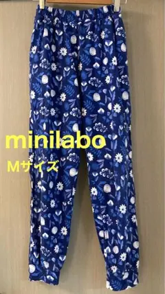 こぐま様 リクエスト 2点 まとめ商品