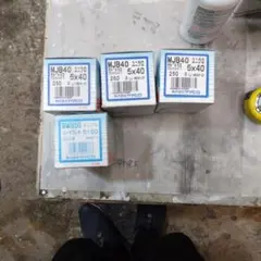 Item thumbnail for item e0b5d970-9ad0-4901-b1e2-381708160786