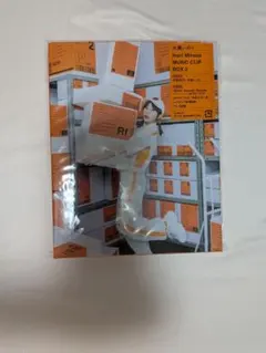 水瀬いのり MUSIC CLIP BOX 2