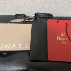 LUNASOL SUQQU Elégance ショップ袋 3点セットのサムネイル