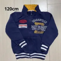 Daddy oh Daddy ブルゾン　120cm