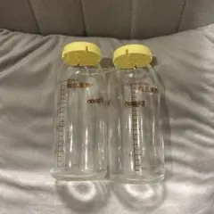 ピジョン　母乳実感　ガラス哺乳瓶　産院用　200ml Pigeon 大サイズ