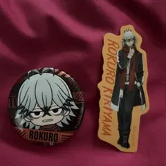 桃源暗鬼　手術岾ロクロ　キャラバッジ　ペタこれ　セット