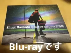 美品】浜田省吾 30周年記念 メモリアルスタンプセット - メルカリ