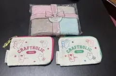 CRAFTHOLIC ポーチ 2点 キッチンクロスセットのサムネイル