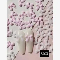 そーだ様 リクエスト 2点 まとめ商品