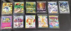ポケモンカード　メガカイリューex他　計11枚